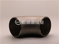 鈦管件有哪些特點(diǎn)？